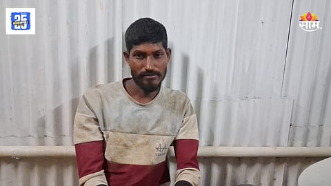 Latur Crime News