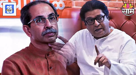Maharashtra Politics: मुंबईत ठाकरे बंधूंना मोठा धक्का, बड्या नेत्यासह शेकडो कार्यकर्त्यांचा शिंदेगटात प्रवेश