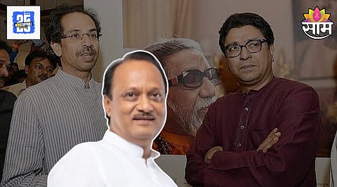 ajit pawar uddhav thackeray raj thackeray
