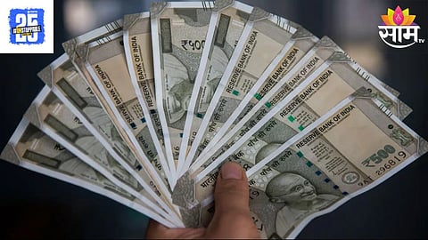 Fake Notes