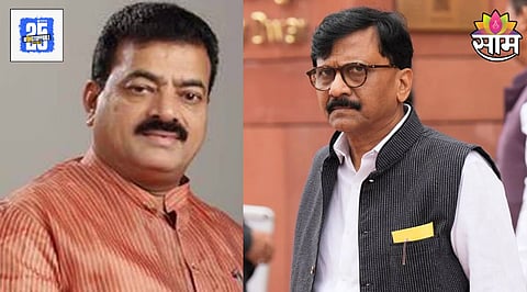 Maharashtra Politics