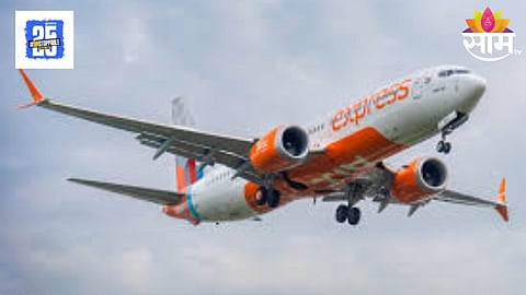 Air India Express Flight