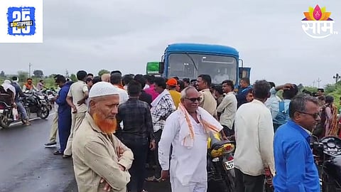 Buldhana News