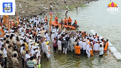 Tukaram Maharaj Palkhi