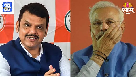 CM Devendra Fadnavis and PM Narendra Modi