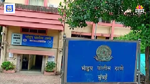Mumbai Bhandup Crime News