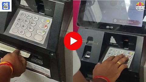 Loni Kalbhor Viral Video