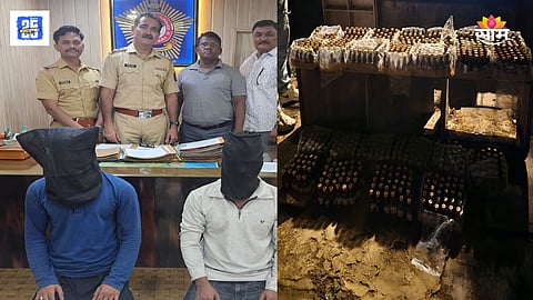 Sindhudurg Crime News