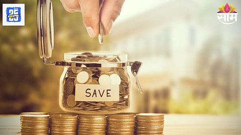 Saving Schemes