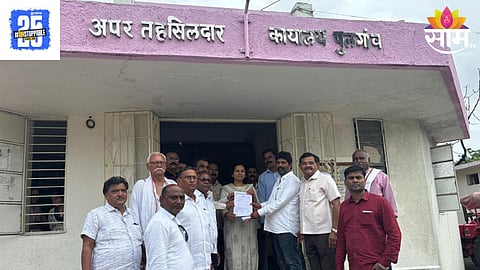 Pulgaon Bajar Samiti