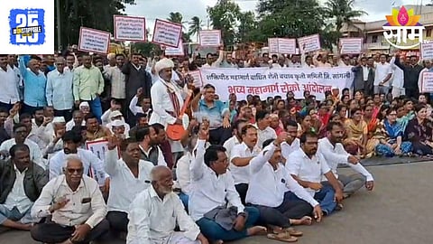 Farmer Protest Shaktipeeth Mahamarg