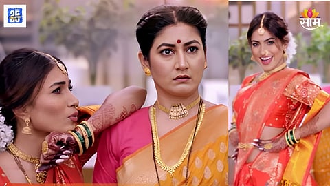 Zee Marathi Paaru Serial