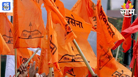 shivsena news 