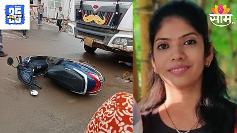 Accident News