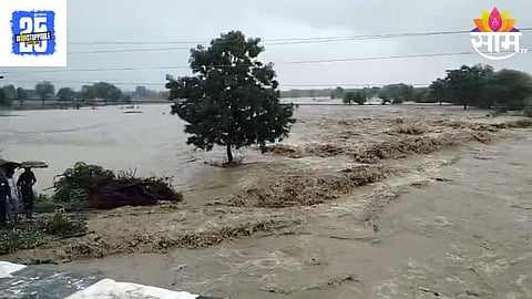 Mehkar Heavy Rain