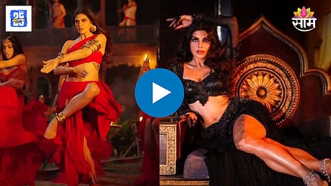 Jacqueline Fernandez New Song