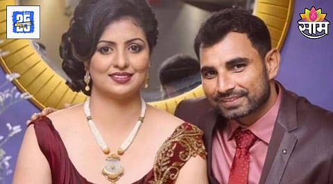 Mohammed Shami