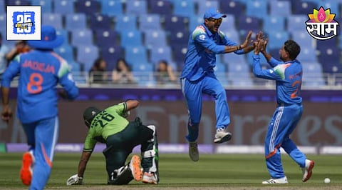 Ind Vs Pak