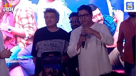 RAJ THACKERAY STEALS SPOTLIGHT AT YE RE YE RE PAISA 3 TRAILER LAUNCH