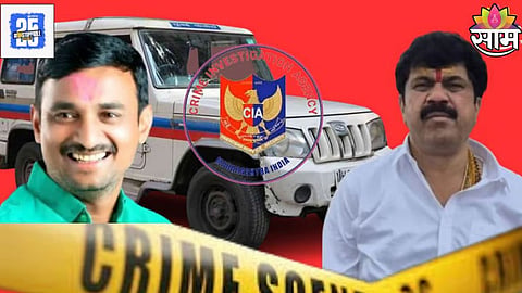 walmik karad News 