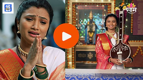 Indrayani Marathi Serial Update