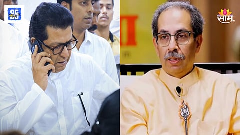 Bala Nandgaonkar News 