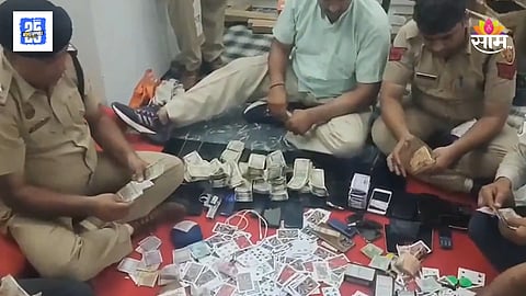 Haryana CM Flying Squad