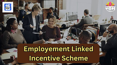 ELI Scheme
