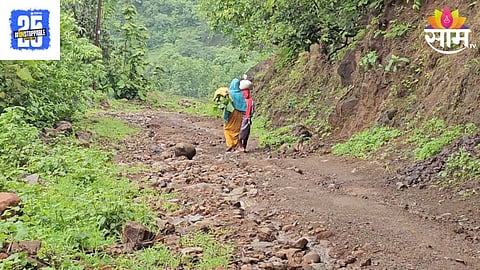 Akkalkuwa News