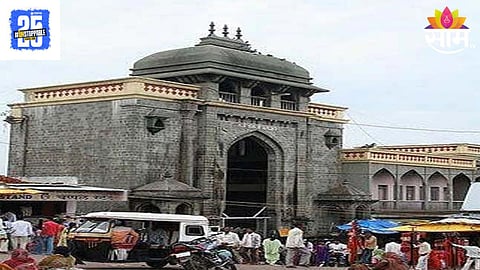 Tulja Bhawani Mandir