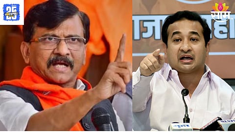 Nitesh Rane vs Sanjay Raut On Disha Salian Case