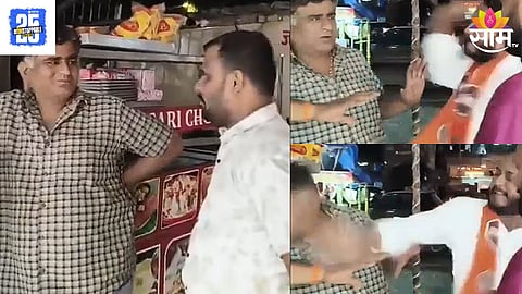 Marathi vs Hindi Clash  Mira Road 
