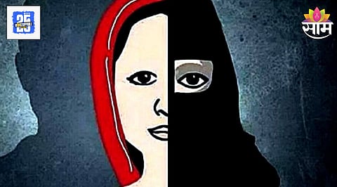 Love Jihad