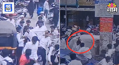 Pune Crime