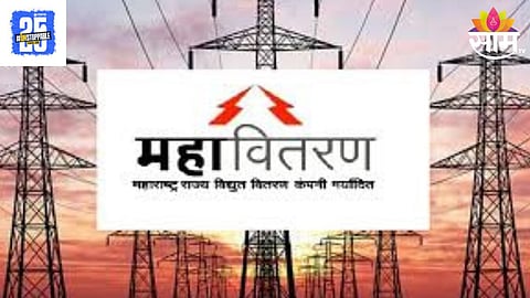 Kalyan News