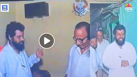 Anand Dighe’s 27-year-old rare viral video