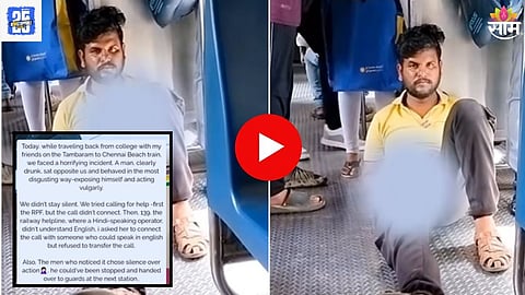 Shocking Viral Video