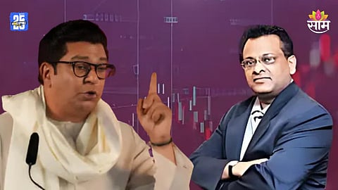 Sushil Kedia On Raj Thackeray