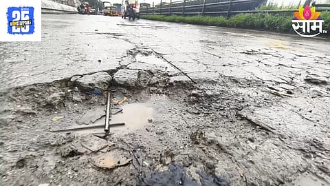 Govindwadi Bypass Bridge