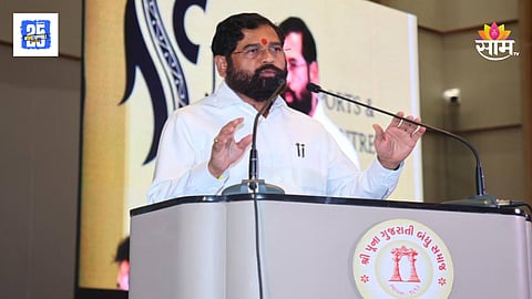 Eknath Shinde