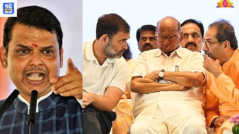 Devendra Fadnavis News 