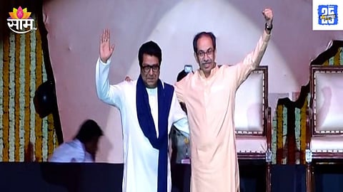 Thackeray brothers on one stage at Worli Dome 