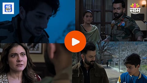 Sarzameen Trailer