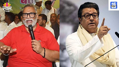 Bihar MP Pappu Yadav Threatens Raj Thackeray 