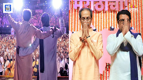 Uday Samant on Raj Thackeray Uddhav Thackeray Alliance