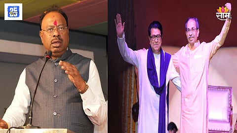 Chandrashekhar Bawankule Strong criticism of Uddhav Thackeray