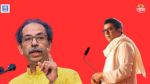 Raj Thackeray and Uddhav Thackeray 