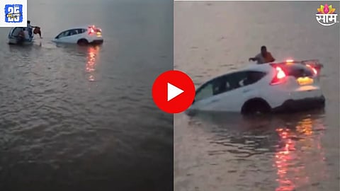 Car Fell In River