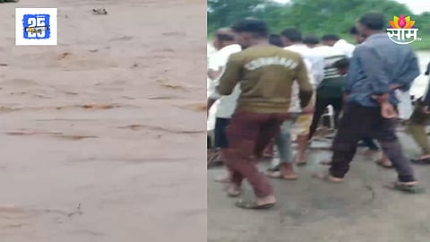 Yavatmal Two People Drown