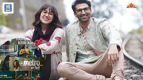 Metro In Dino Box Office Collection Day 2
